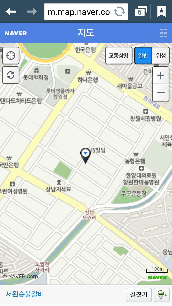 서원숯불갈비 이미지