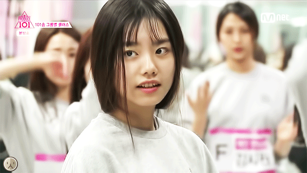 [프로듀스101] 셀기꾼 김소혜 | 인스티즈