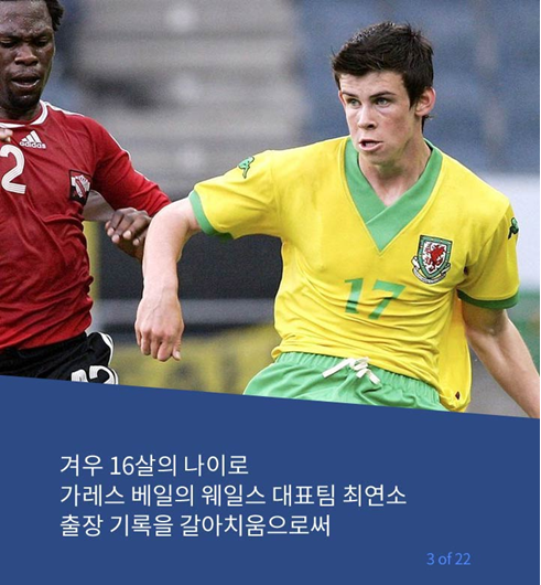 할아버지의 선견지명 | 인스티즈