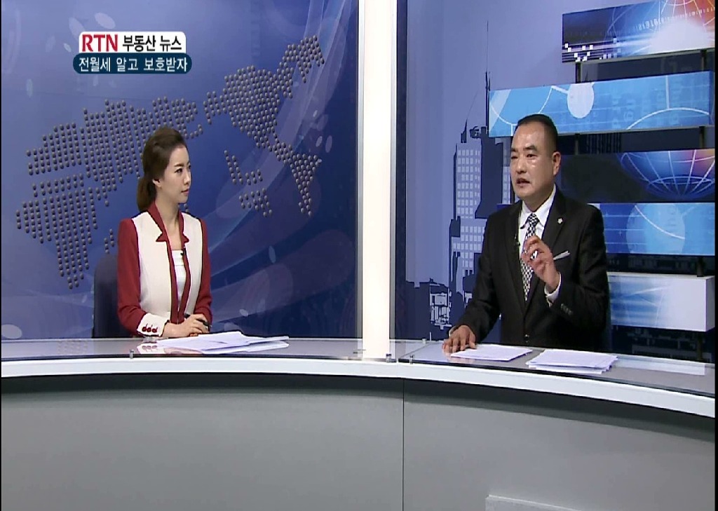 중앙법무사법인 이미지