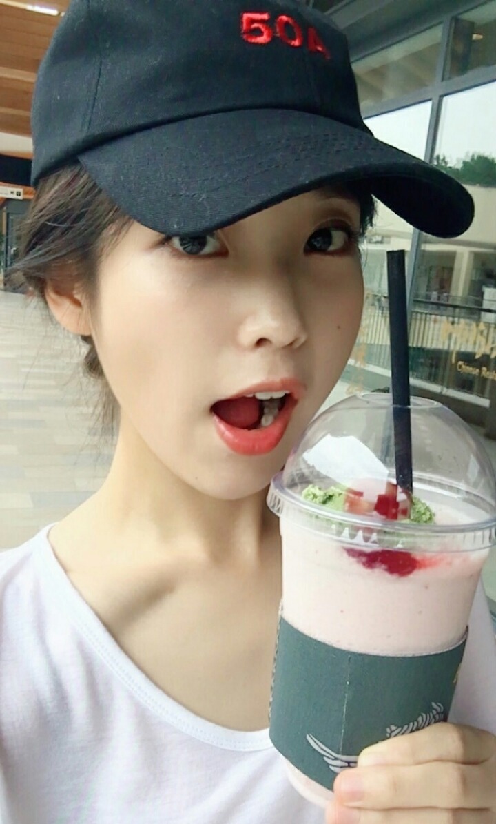 우리유.jpg | 인스티즈