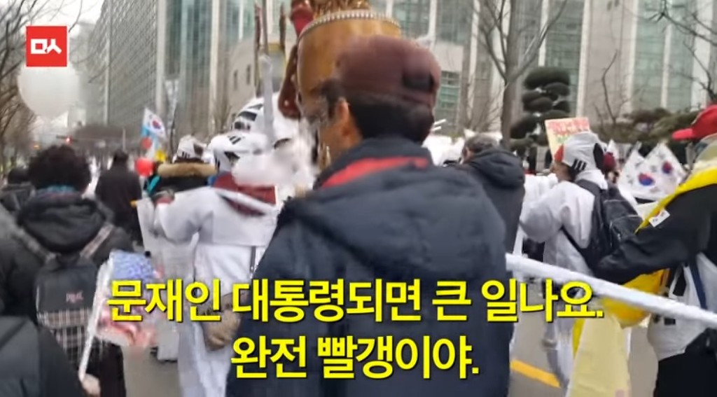 "문재인이 대통령 되면 큰일 나, 완전 빨갱이야!" | 인스티즈