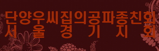 우성정 이미지