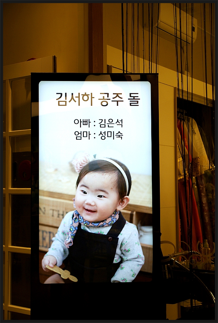 서하 이미지