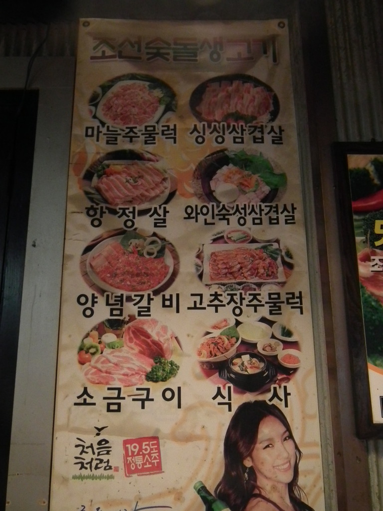 서면7 이미지