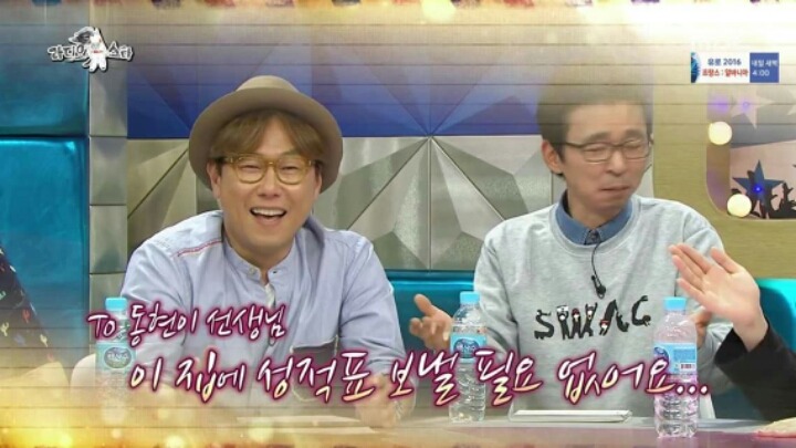 아무도 성적표 안보는 집ㅋㅋㅋㅋㅋ | 인스티즈