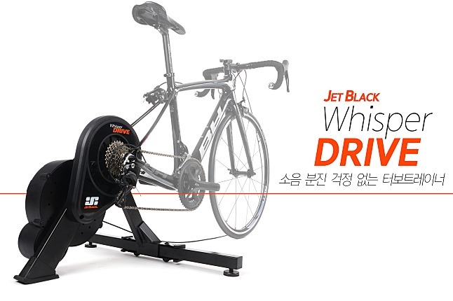 젯블랙 이미지