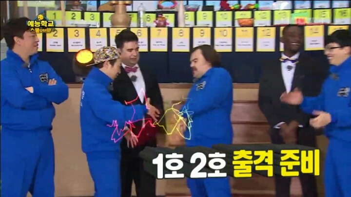 [무한도전] 유쾌한 잭 블랙 | 인스티즈