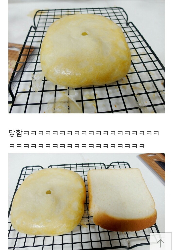 남자아이돌의 흔한 블로그이용법 | 인스티즈