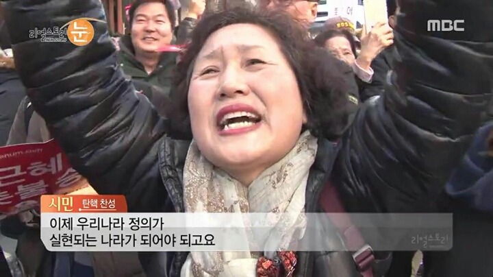 미안해하는 어르신 | 인스티즈