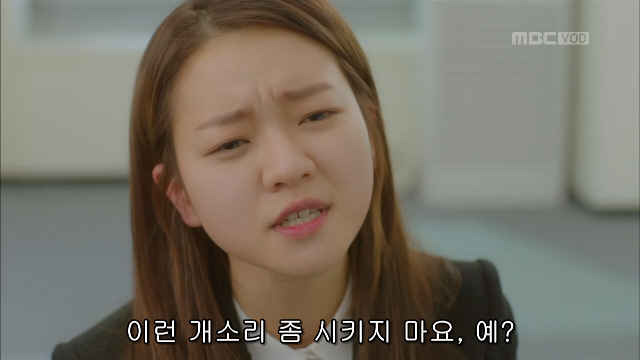 대기업에 입사지원하는 이유 | 인스티즈