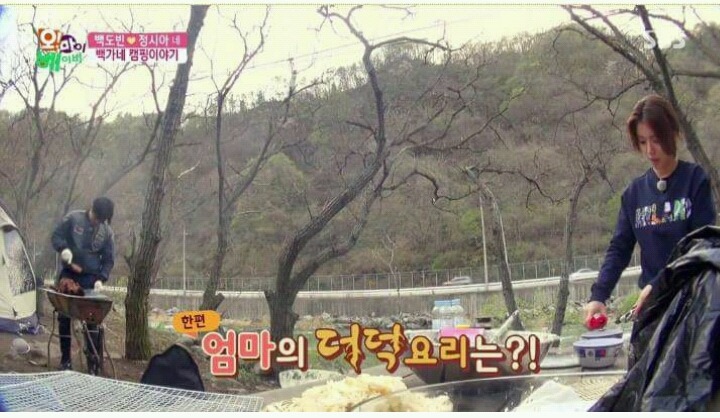 [오마베] 서우가 백집사 요리가 아닌 엄마 요리를 먹었을 때 | 인스티즈