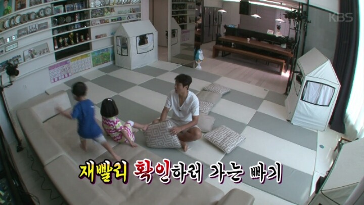 귀신이 누나들을 데려갈까봐 걱정되는 시안이 | 인스티즈