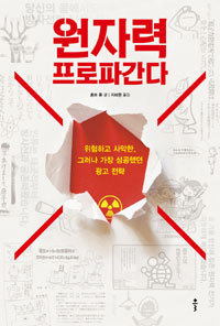 리더스디앤씨 이미지