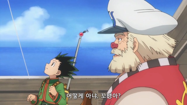 휴재가 아무리 길어도 기다릴수밖에없는 마성의 만화 '헌터x헌터' - 2편 | 인스티즈