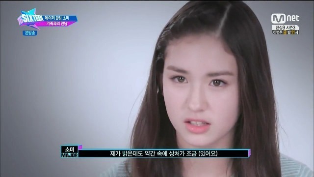 태양의 후예 송중기와 싸우던 델타포스 정체 | 인스티즈