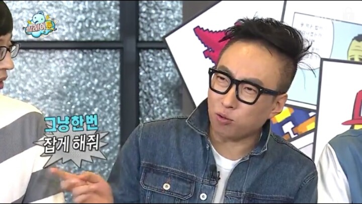 유독 한사람을 티나게 편애하는 김태호PD | 인스티즈