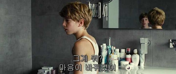 굿나잇 마미 :우리 엄마 어딨어요? 05 | 인스티즈