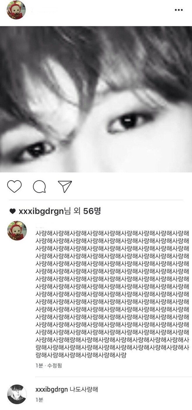 초딩 6학년 남팬한테 인스타그램 다이렉트 답장 해준 지드래곤.jpg | 인스티즈