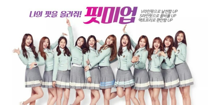 엘리트 이미지