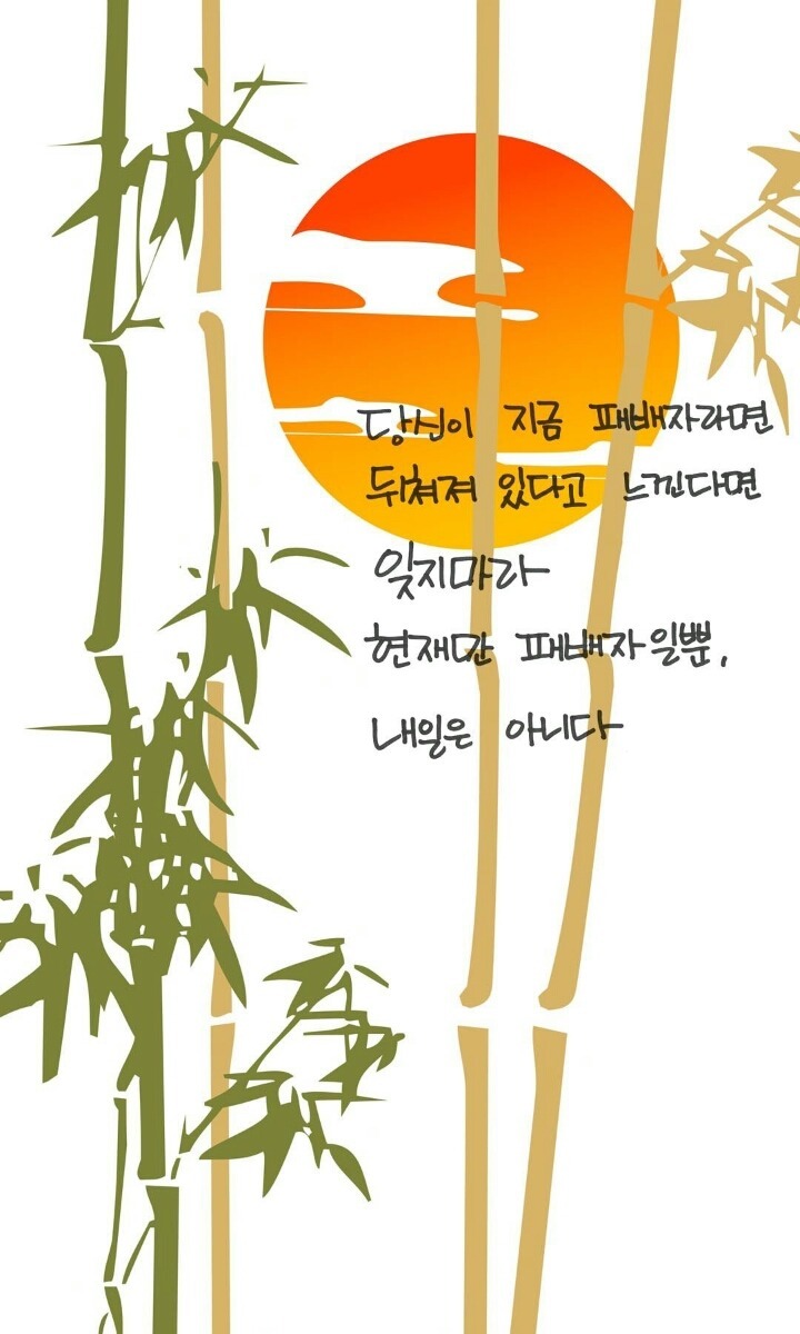참새와방앗간 이미지