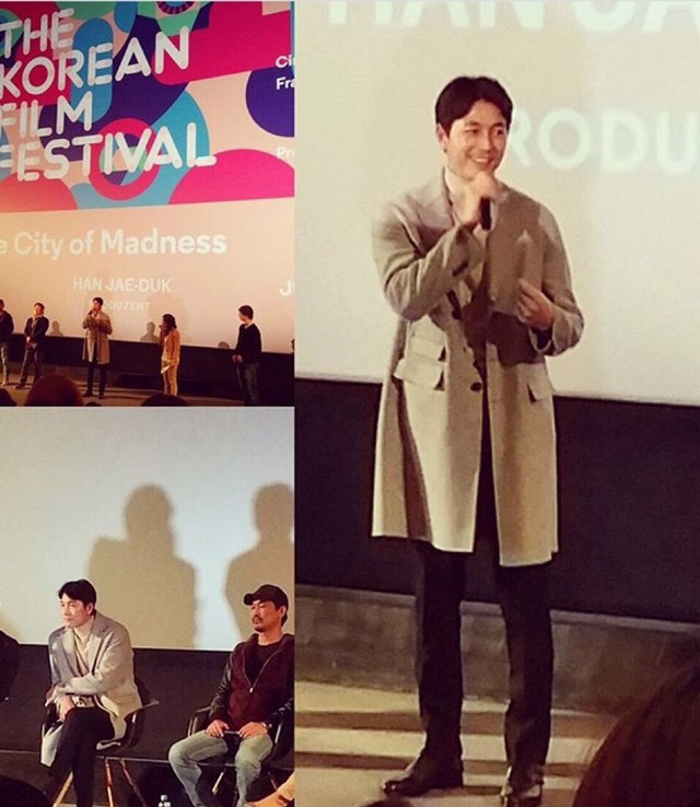 독일 파리 방문한 정우성 | 인스티즈
