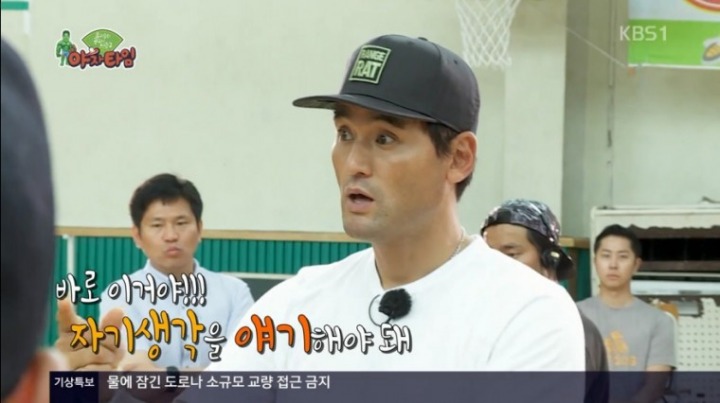 강판 당하는....코리안 특급....jpg | 인스티즈