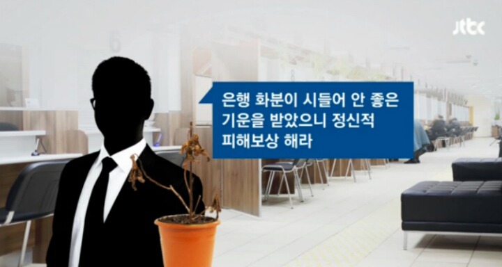 진상고객 레전드.jpg | 인스티즈