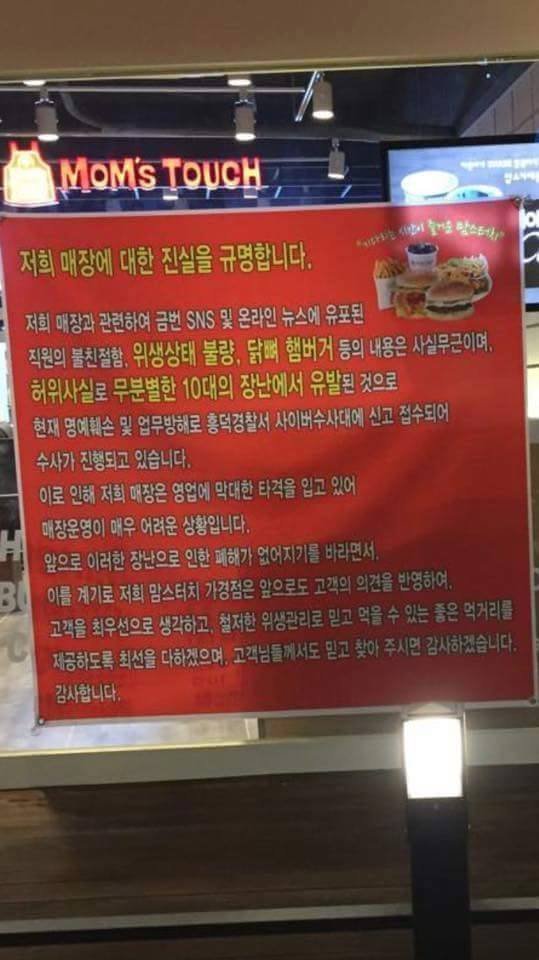 헛웃음 나오는 트위터 모음.jpg | 인스티즈
