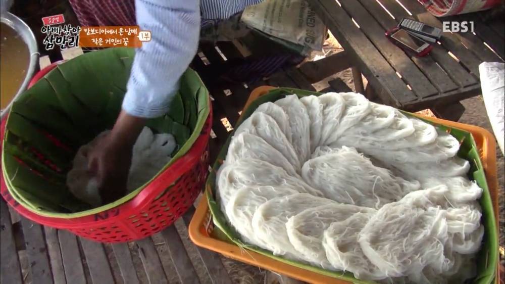 캄보디아 현지에서만 맛 볼 수 있는 황토 쌀국수 | 인스티즈