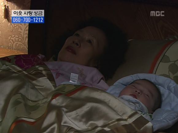 [거침없이하이킥] 솥뚜껑 나문희 여사와 박해미의 김장대결.jpg | 인스티즈