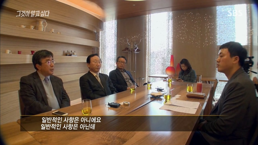 오늘자 그알 차움병원 인터뷰.jpg | 인스티즈