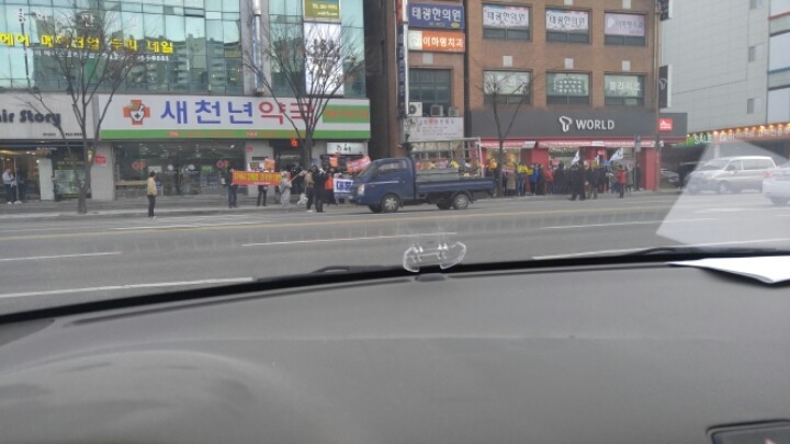 오늘자 춘천시민입니다 | 인스티즈