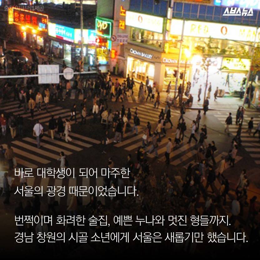 한국 대학생이 만든 특별한 쓰레기통 | 인스티즈