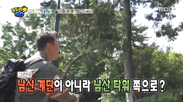 [무한도전] 미안하다.. 500회는 너희들끼리 해라.. | 인스티즈