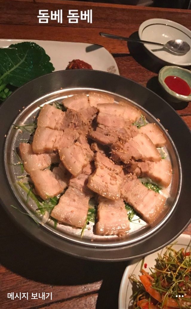 딘딘 인스타 | 인스티즈