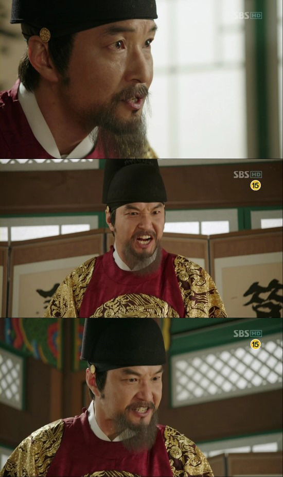 무도방송기념 드라마 뿌리깊은나무 이도(세종대왕) 위주 주요장면대사모음 | 인스티즈