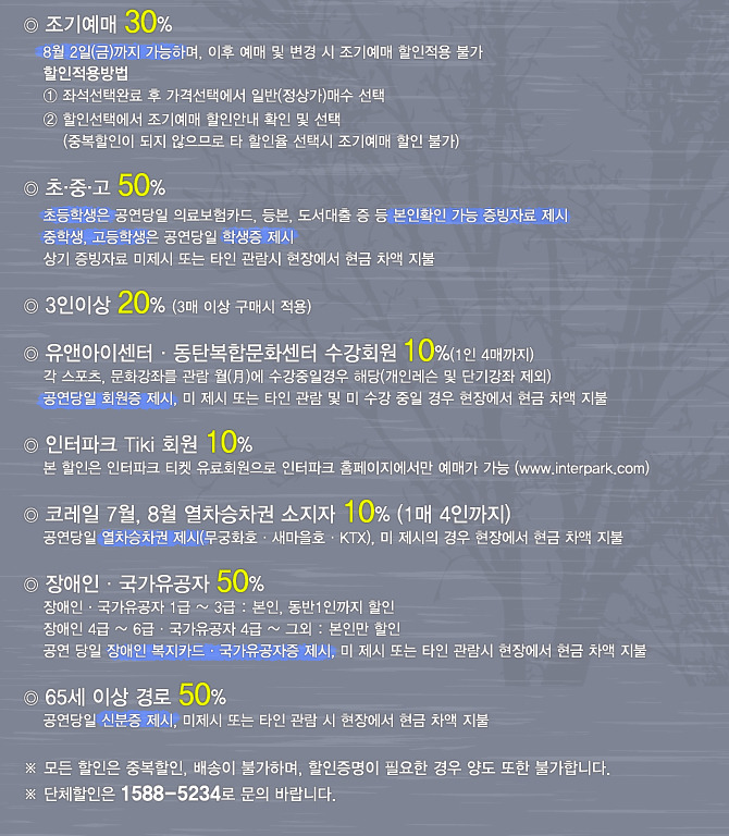 팝기획 이미지