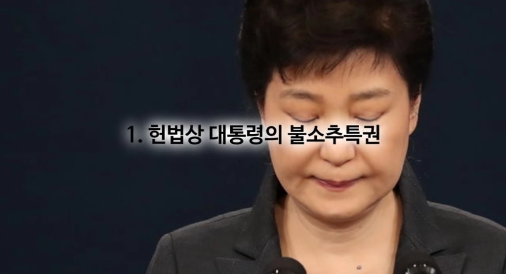 CNN이 말하는 박근혜가 내려오지 않는 이유 5가지 | 인스티즈