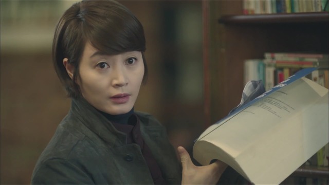 [시그널] 대도 사건 08.jpg | 인스티즈