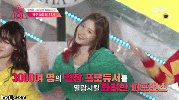[프로듀스101] 비주얼투톱+세정이랑소혜9화짤 | 인스티즈