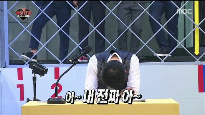 [무한도전] 바보 어벤져스 무시하던 김구라 최후 | 인스티즈