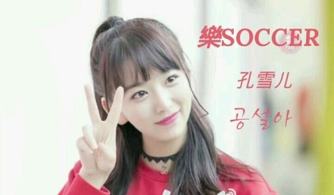 역대급 여자 연쇄 살인범 | 인스티즈