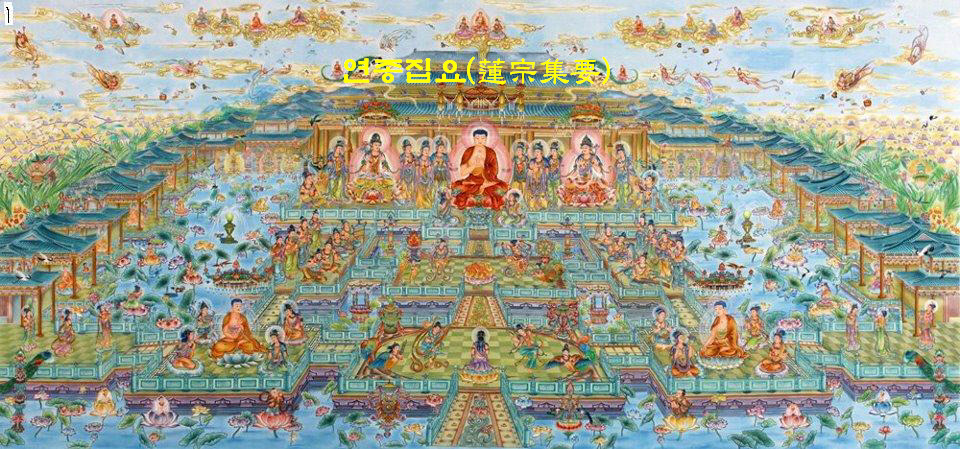 장단(長短) 이미지