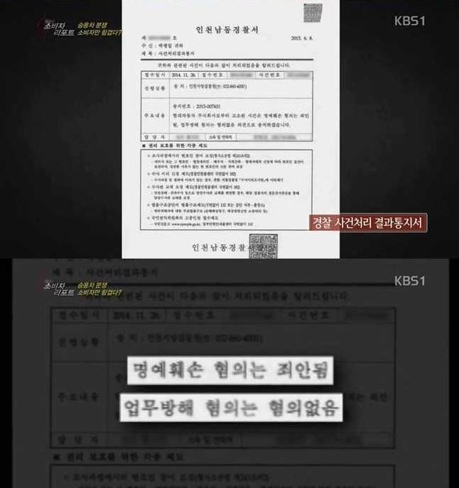 현대차 피해야 하는 이유 | 인스티즈