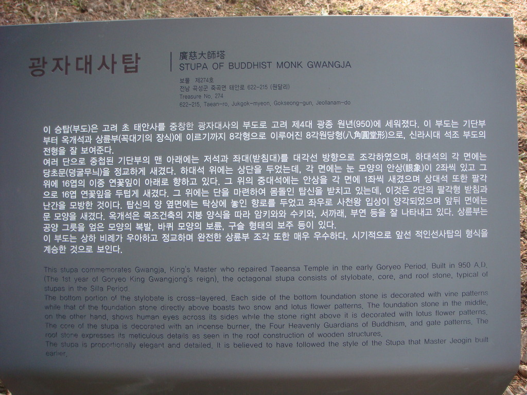 광자 이미지