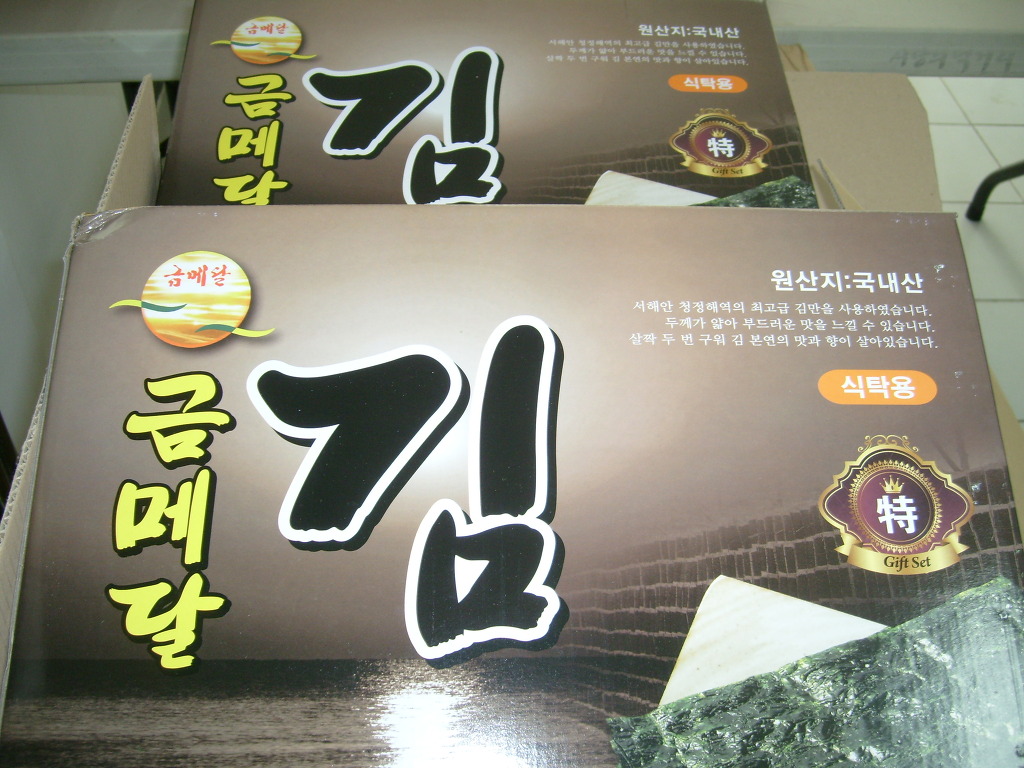 문창식품 이미지
