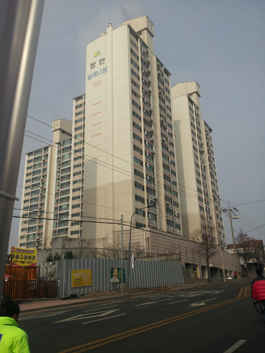 봉일천회관 이미지