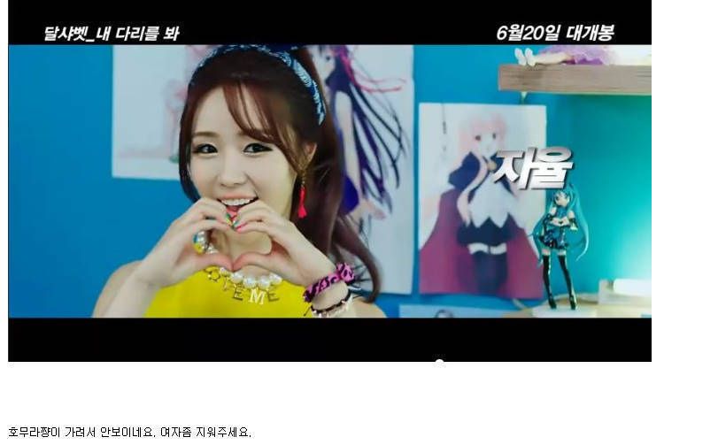 오유 이미지