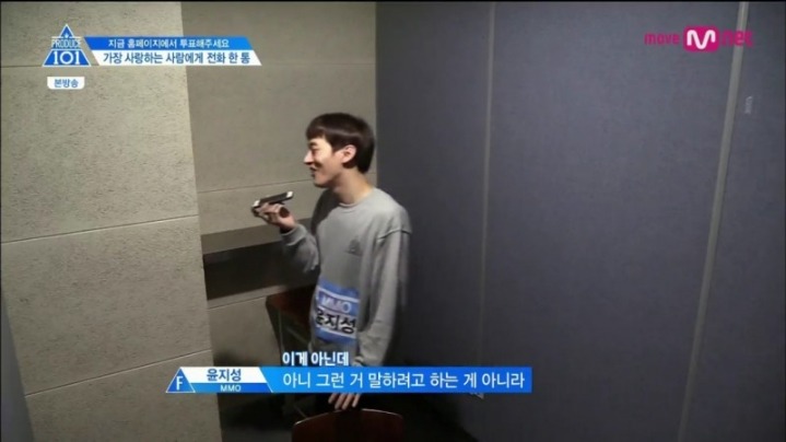 프로듀스101 2회 연속 캐리한 연습생 (Feat. 가족) | 인스티즈